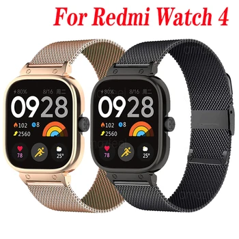 Для Redmi watch 4 Металлический ремешок из нержавеющей стали Чехол протектор Браслет Для Xiaomi Redmi watch 4 чехол бампер redmiwatch4 Correa