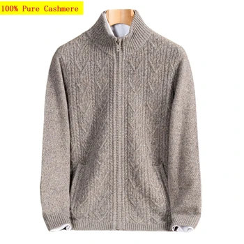 Новое поступление, Модный Осенне-Зимний Мужской Длинный Вязаный свитер Высокого класса из 100% Кашемира на молнии, Куртка Плюс Размер S-3XL 4XL 5XL