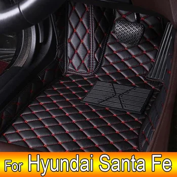 Автомобильные коврики для Hyundai Santa Fe (ПЯТИМЕСТНЫЕ) 2010 2011 2012 Пользовательские автомобильные накладки для ног, автомобильный ковер