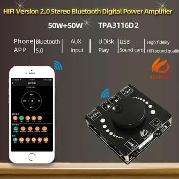Цифровой усилитель мощности с Bluetooth 5.0, AP50H HiFi, Беспроводной звук, TPA3116D2, Стереосистема, 50 Вт x 2 усилителя, USB, AUX, 3,5 мм, A