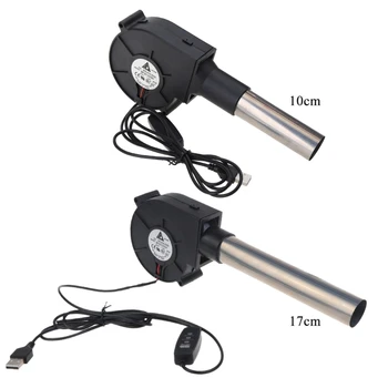 Воздуходувка Ручной Вентилятор Для барбекю Air USB Fan 5V Легкий Портативный Вентилятор