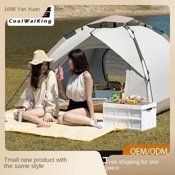 Утолщенная Ветрозащитная и Солнцезащитная палатка для кемпинга на открытом воздухе Нет необходимости устанавливать Быстрораскрывающуюся Автоматическую палатку, которую можно использовать для 2-4 человек.