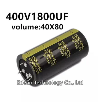 1шт 400V 1800UF 400V1800UF 1800UF400V объем: 40x80 мм 4Pin аудио усилитель мощности инвертор алюминиевый электролитический конденсатор
